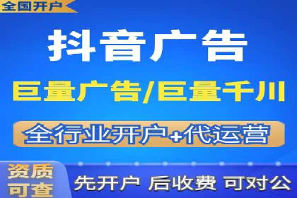 成功案例：百度推广代理商助力产品快速崛起